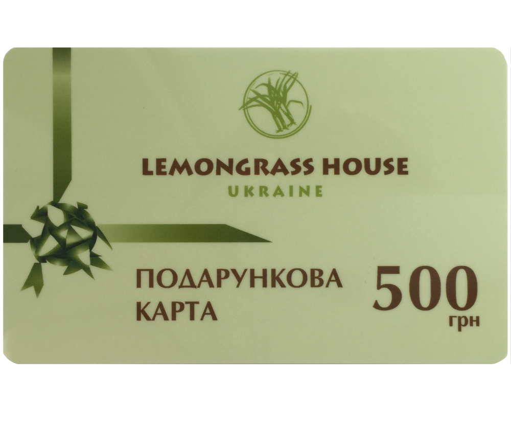 Сертификат 500 грн - 19520