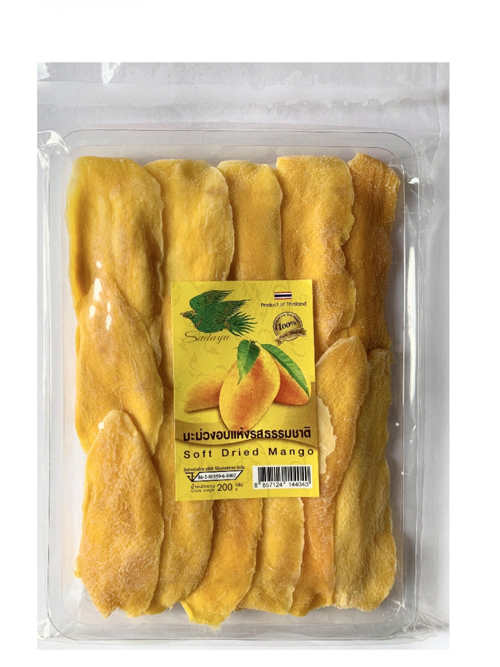 Сушеное манго 200 гр.